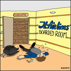 "Boarded Room" 14002 Digital Download